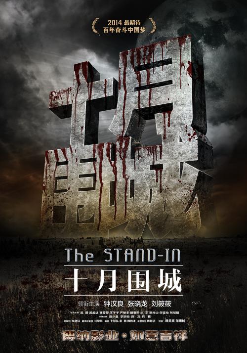 学历认证报告权限密码